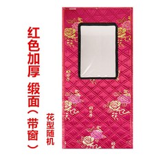 겨울 문발 두꺼운 방한 바람막이 가정용 농촌 퀼트 대문 실외 방음 커튼 침실 거실, 와이드 180 센치 하이 220 센치