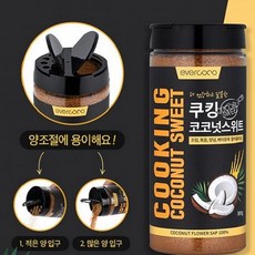 주식회사크레피 달콤 코코넛 쿠킹슈가 설탕 300g 갈색설탕, 1