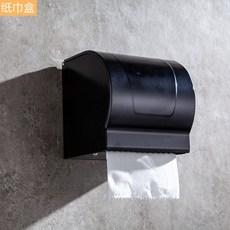 다간