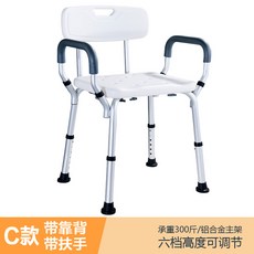 c03baf575788132962230e01002cb41c3f6d9a64efbd08c741f542e38535.jpg