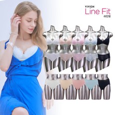 비비안라인핏쿨누디패키지