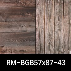 RAMI 라미 정품 사진촬영 배경지 RM-BGB57x87 (RM-BGB70x100), 1장, RM-BGB57x87_43