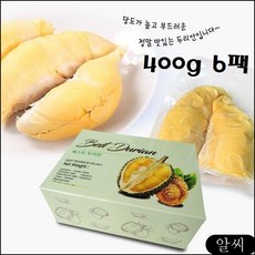 //상품명