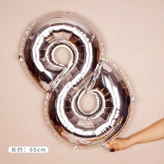 2b2b8cb78be9d6a505f2bbe2f061e5a85e58f2b2a073441eefb24d0ae234.jpg