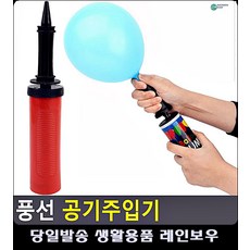 b5994395cf9eb86c0e63099b1453c774bd5cf749cae3d654c7c7cd694a0d.jpg