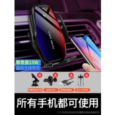 송풍구01거치대주파집