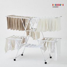 한샘양날개플러스건조대