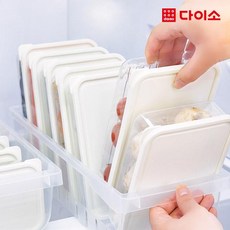 [다이소]냉장고 시스템 밀폐용기 2호 730ml -1001124, 1개, 1개