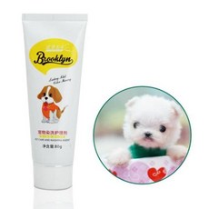 밝은 동물 애완견 염료 염색 에이전트 털 고양이 안료, 4.공간, 1개