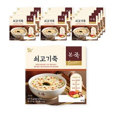 본죽아기죽