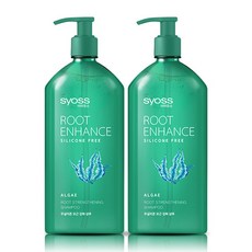 사이오스루트액티베이션