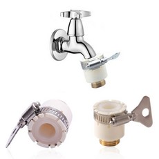 세탁기급수분배