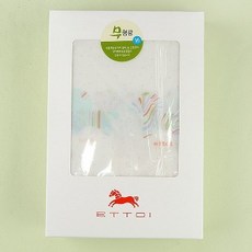20bc7058bd249280b4a03ecc877b739700f350d2c5655c67078dd145c379.jpg