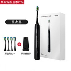 칠레의밤