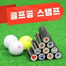 볼인쇄기
