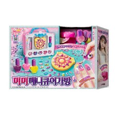 7세여아손톱스티커