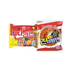 진비빔면