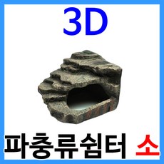 7c747232c16930ee7665dc8c17089e38dffa59a95cec2934e8ef0792b06a.jpg