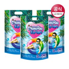 마미포코물놀이팬티3팩