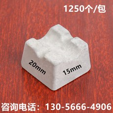 7545e47889e5ffafd12bac30288ab411ea14f161243dea85f7bcce5255d2.jpg