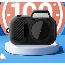 미니 레트로 빈티지 카메라 화면이 있는 실내 가정 야외 스포츠 HD 1080p 휴대용 초소형 캠코더 비디오 녹음기 지지대 TF 카드, 4) WHITE - With 32GB Card