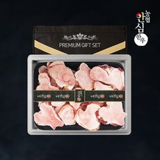 [농협안심한우] 한우 사골 선물세트 5kg, 1개