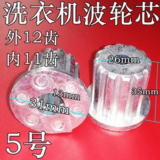 4a5aba3d87339c39354256c7e0182259fb4c1f3b72066880f946be46ac91.jpg