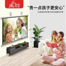 영화관대관가격