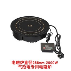 다도하이라이트