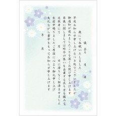 8588425f17abbb8d81b2f6d64d0060d012f58c59b147bc4d0ea52865c31d.jpg