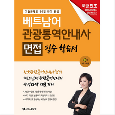 4cfe0a961024fce801ab0d6e474d03a2eb576a46995d19fcb14b86999642.png