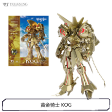 파이브스타스토리