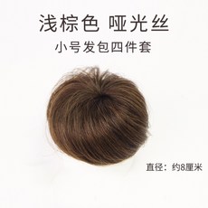 be49cd45db5947cf52fef67318bc96eed22f3a350ac4b4db00a5026b9b6e.jpg