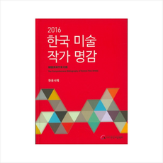 4764433fe041a5c4df5d20efc262935156361a1fa4f1bd5cc7fa81333abb.png