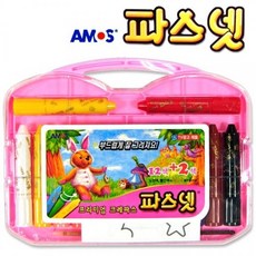 아기파스넷