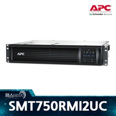 apc-smt
