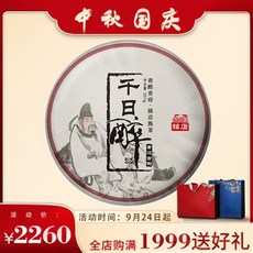 e53d2c78b0ad92914df76f4bb6dd8bfd3f7e6947e4d9f1edbb943e6d8469.jpg