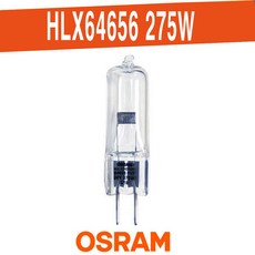 HLX 64656 OSRAM FNT 24V 275W 의료용 과확용 오스람전구