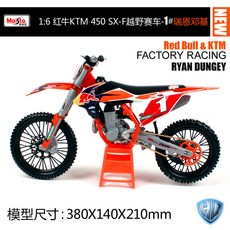 f64b2c4bb50b4d7dcacaa5efdb1738b979f25d2791136b76815b90ae3446.jpg