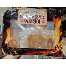 트레이더스오징어