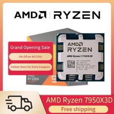 AMD Ryzen 9 7950X3D R9 CPU 프로세서 4.2 GHz 16 코어 32 스레드 5NM L3 128M 소켓 AM5 냉각기 없음 - 라이젠7950x3d