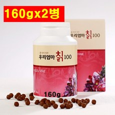 흙속의진주 TOP01