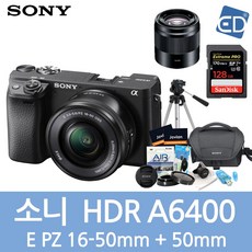 소니정품 A6400 16-50mm 128패키지 미러리스카메라/ED, 04 소니A6400실버+16-50mm+50mm+128