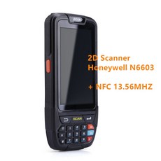 허니웰북스캐너