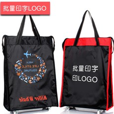 포함 의 야채구매 대용량 캐스타 회전 폴딩 휴대 가볍다 보스턴백 쇼핑백
