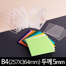 e09ad7f99aa75a8598c6dcebc1b1fe88efa9a9b67abab599a14c4e1cffb0.jpg