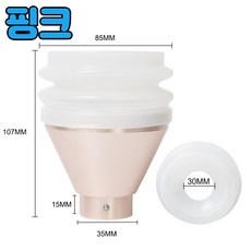 블로우업호퍼