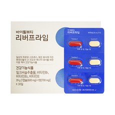 훼로플러스