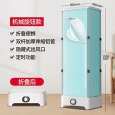 3ba7a206a39d9b86bb0e3e3d44de4351a142503e20b9df29b0aa6b0e0860.jpg