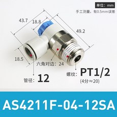 b4e9a638dcbe816fd4539aada3a0029b224051951a733644c8e3bcd57318.jpg